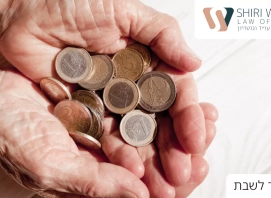 ייפוי כוח- החלטות קטנות שמתקבלות היום ומשפיעות על העתיד