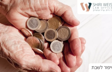 ייפוי כוח- החלטות קטנות שמתקבלות היום ומשפיעות על העתיד